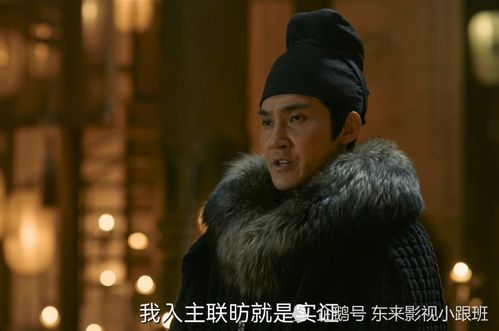 回到古代当官人我不是吾大郎极品至尊武大郎短剧全集剧情 回到古代当大官小说--第1张