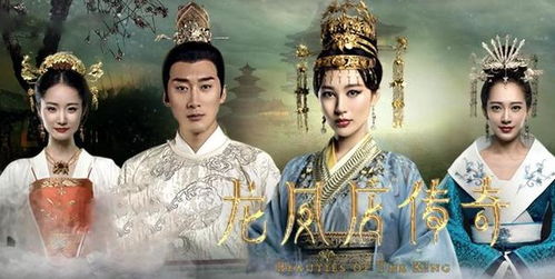 女帝的贴身谋士短剧全集剧情之女帝的贴身谋士--第1张