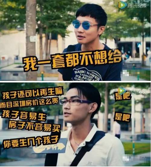 离婚后，我被恶魔标记了--第1张