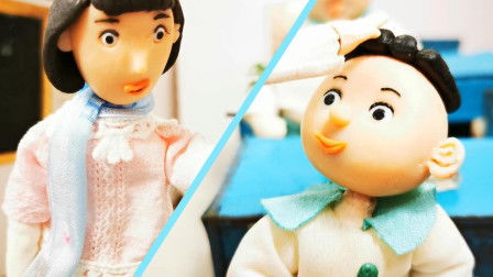 我的神灯大人短剧全集剧情 我的神灯大人短剧全集剧情介绍--第1张