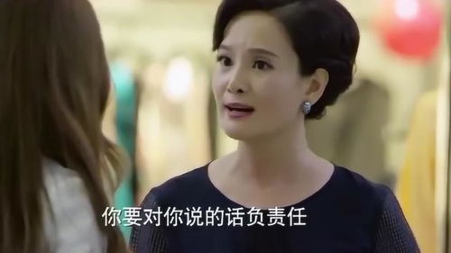 总裁夫人竟是女首富短剧全集剧情--第1张