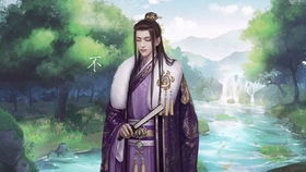 野蛮女将军的日常--第1张