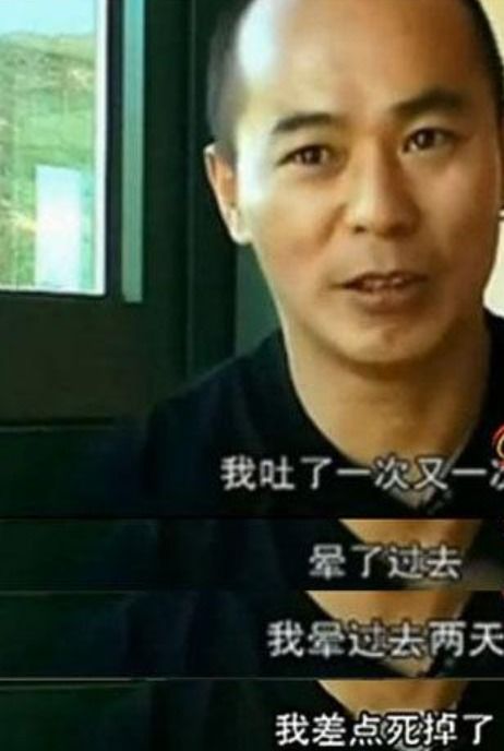 得罪老板后他惩罚我做他新娘短剧--第1张