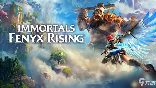 北境战神全集，英勇战士的传奇之战--第1张