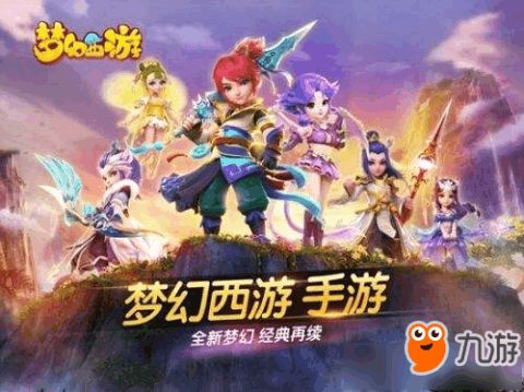 神武天尊短剧全集剧情 神武天尊短剧全集剧情简介--第1张