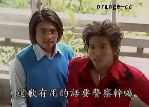 不装了我就是豪门富少短剧全集剧情 不装了我就是有钱--第1张