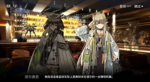 绝世枭龙短剧全集剧情--第1张