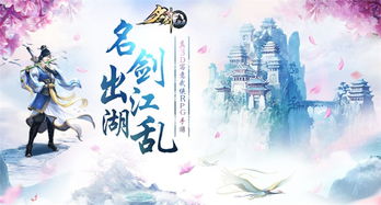 避退五年下山即无敌短剧，无敌归来！--第1张