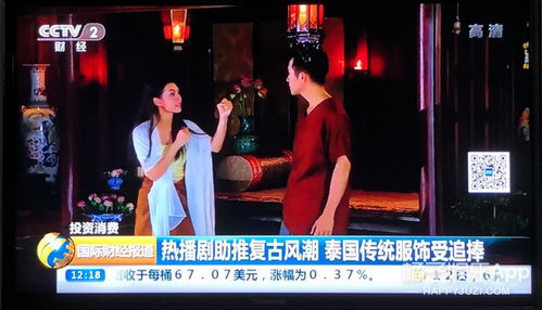 成为恶毒女配之后拿下男主短剧全集剧情--第1张