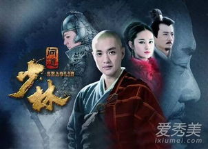 无双剑神短剧，剑神崛起--第1张