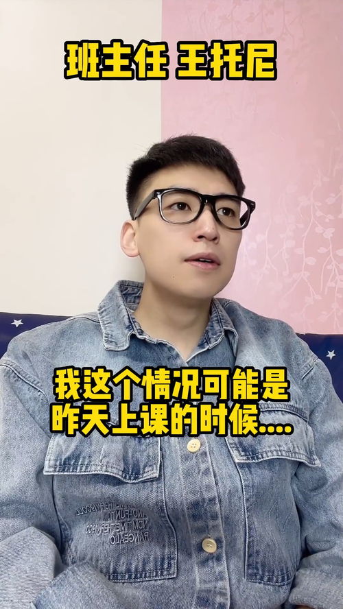 我有钞能力短剧全集剧情--第1张