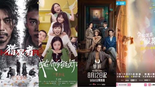 再吹就成首富了短剧，一个普通人的财富之路--第1张