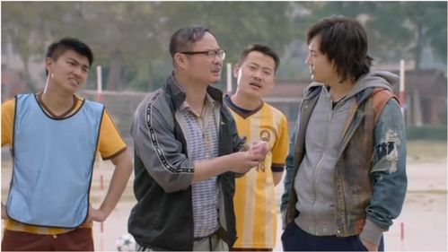 不装了我妈是首富短剧全集剧情 不装了我是亿万富翁我摊牌了小说--第1张