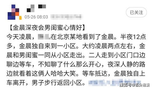 爱在夜半凌霜时短剧全集剧情 爱在凌晨--第1张