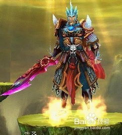 新版至尊武圣短剧全集，一部充满激情与传奇的武侠剧--第1张