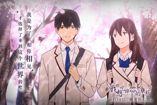 封神之我的暴君男友短剧全集剧情--第1张