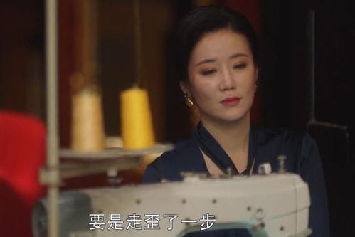 顾夫人她赚疯了短剧全集剧情之财富人生--第1张
