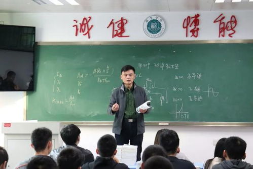 我资助的贫困生竟是假千金短剧全集剧情 我资助的穷学生成为总裁了最新章节--第1张