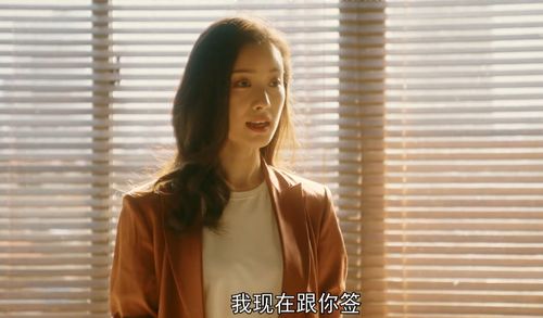 成为恶毒女配之后拿下男主短剧全集剧情 成为恶毒女配后我 小说--第1张