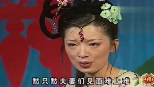 寡妇成仙记短剧全集剧情 寡妇成仙记短剧全集剧情解析--第1张
