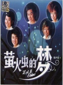 错爱难逃，短剧全集剧情分集介绍--第1张