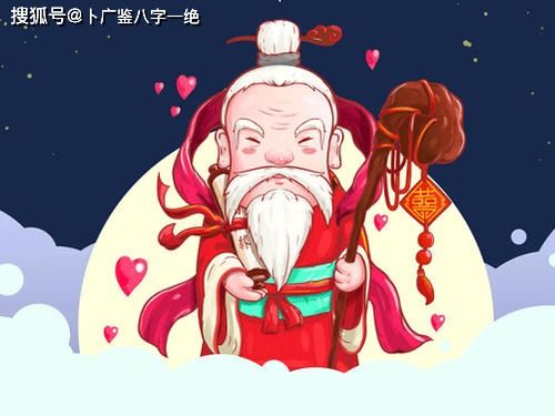 月老赐我五根姻缘线，短剧全集剧情--第1张