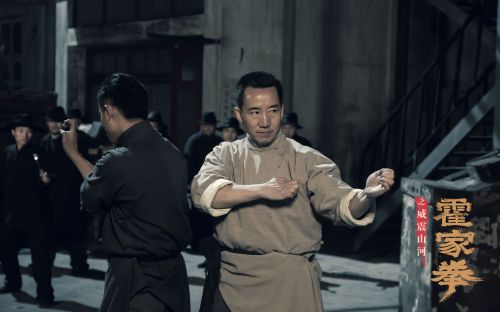 威震八方短剧全集剧情之风云再起--第1张