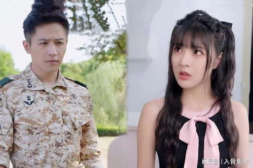 成为恶毒女配后我拿下男主，短剧全集剧情--第1张