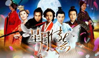 无敌剑神短剧全集剧情 无敌剑神短剧全集剧情分集介绍--第1张