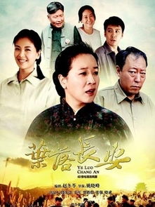 绝世天骄短剧全集剧情 绝世天骄短剧全集剧情分集介绍--第1张