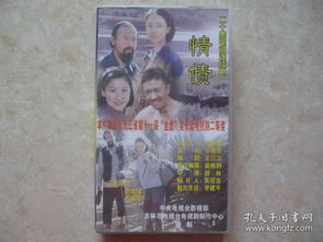 古董谜中谜长篇短剧全集剧情之谜团重重--第1张