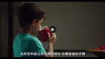 无敌奶爸保安全，能奶爸搅动风云，我爹地叱咤风云--第1张