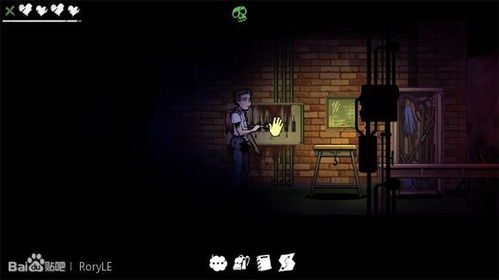 坠落时空短剧全集剧情 坠落时空歌曲--第1张