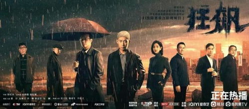 鱼贩人生狂飙，卖鱼崛起--第1张