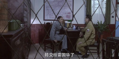 风云再起老剧短剧全集剧情 风云再起老剧短剧全集剧情解析--第1张