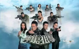 股王废婿短剧全集剧情介绍 股王是什么意思--第1张