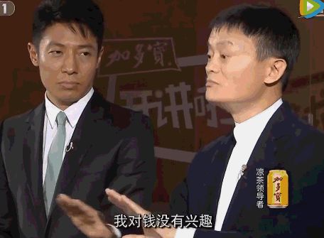 新一夜首富短剧全集剧情介绍 新一夜首富短剧全集剧情介绍--第1张
