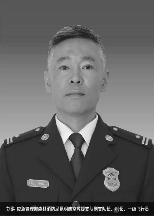 千夜传短剧全集剧情介绍 千夜传短剧全集剧情介绍大全--第1张