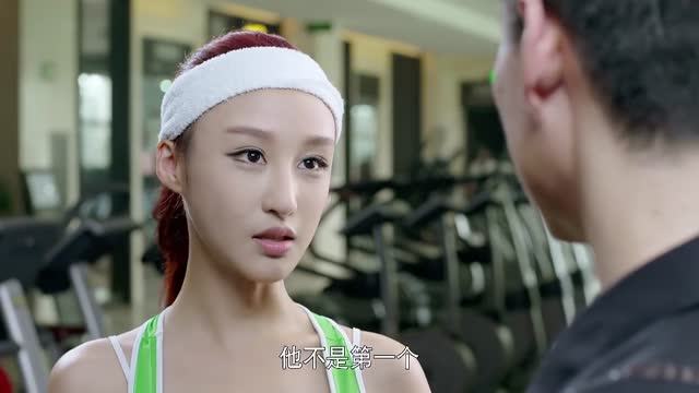 我的极品女总裁--第1张
