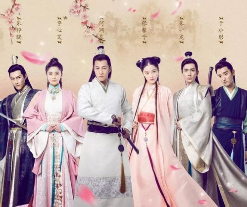 玄门至尊短剧全集剧情介绍 玄门至尊短剧全集剧情介绍--第1张