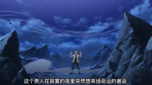 我靠拯救男主走上人生巅峰短剧全集剧情介绍 我靠拯救反派拯救全世界 小说