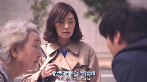 离婚后嫁给前夫他上司，爹地快来，我的妈咪就是她--第1张