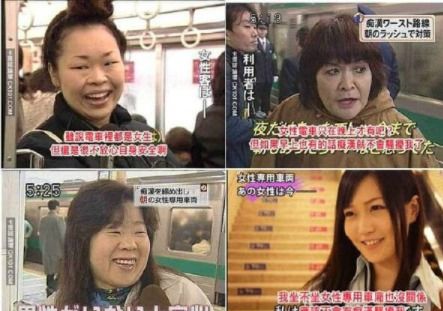 离婚后三个大佬团宠我 离婚后三个姐姐爱我如命短剧剧情梗概--第1张
