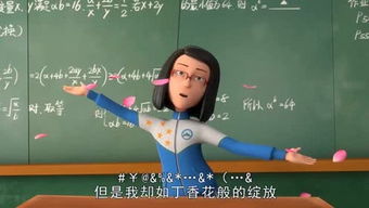 你是我的掌心痣全文免费阅读 你是我掌心的刺短剧全集剧情介绍--第1张