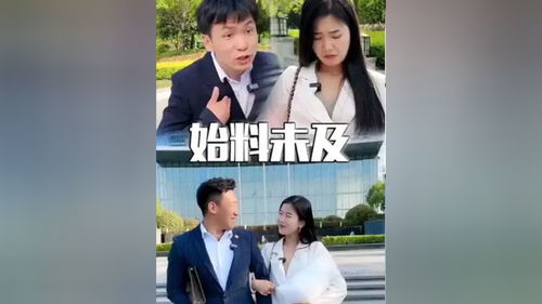 亿万盛宠，总裁大人别惹我--第1张