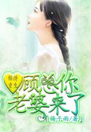 重生之狂龙归来 重生之狂龙废婿，重生从捡个老婆开始--第1张