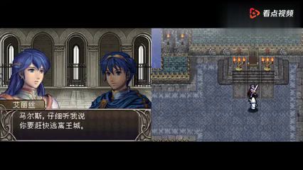 隐龙出京短剧全集剧情介绍，一个关于复仇和爱情的故事--第1张
