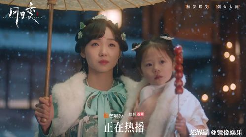 天赐萌宝六胞胎免费阅读 天赐萌宝豪门后妈，娇又野短剧全集剧情介绍--第1张