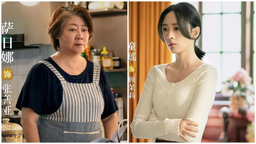 极品前妻的翻身逆袭短剧全集剧情介绍 极品前妻的翻身逆袭短剧全集剧情介绍百度云--第1张