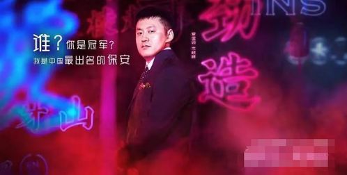 开局我让你高攀不起小说全集剧情介绍--第1张